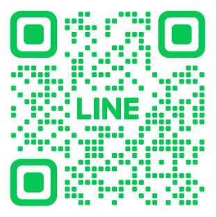 ติดต่อเรา ผ่านLINE